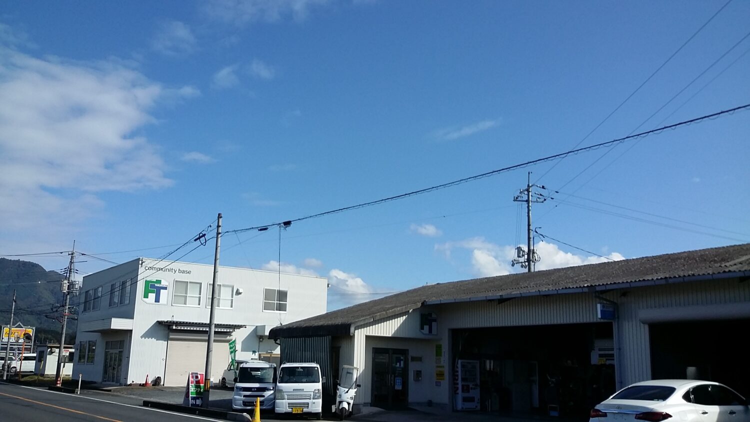 お得にご利用☆エフティ会員♪